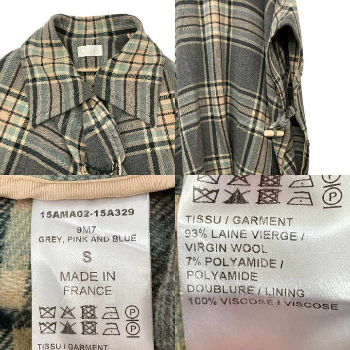 楽天市場】【中古】Chloe フリンジガウンコート ポンチョ 15AMA02  