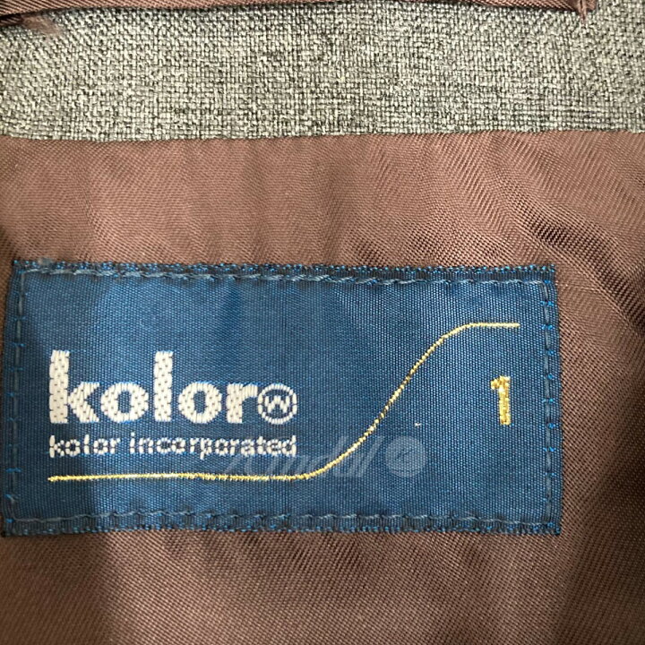 楽天市場】【中古】kolor 22AW ダブルカラーオーバーサイズコート 