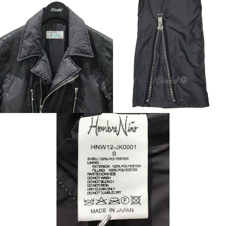 楽天市場】【中古】Hombre Nino中綿ライダースジャケット ネイビー 