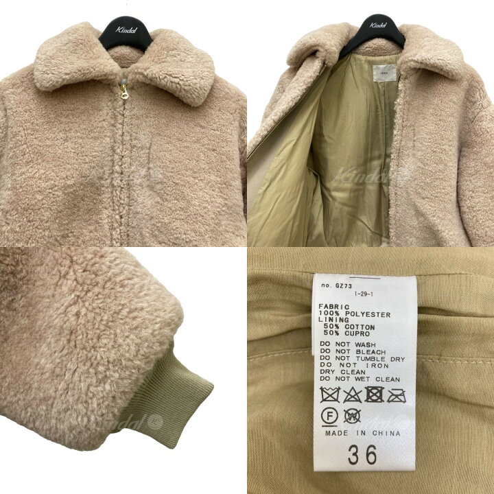 楽天市場】【中古】IENA ボアジップブルゾン 22011900557030 ベージュ 