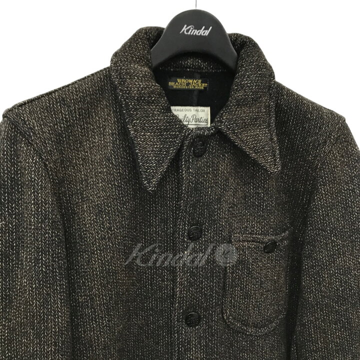 楽天市場】【中古】BROWN