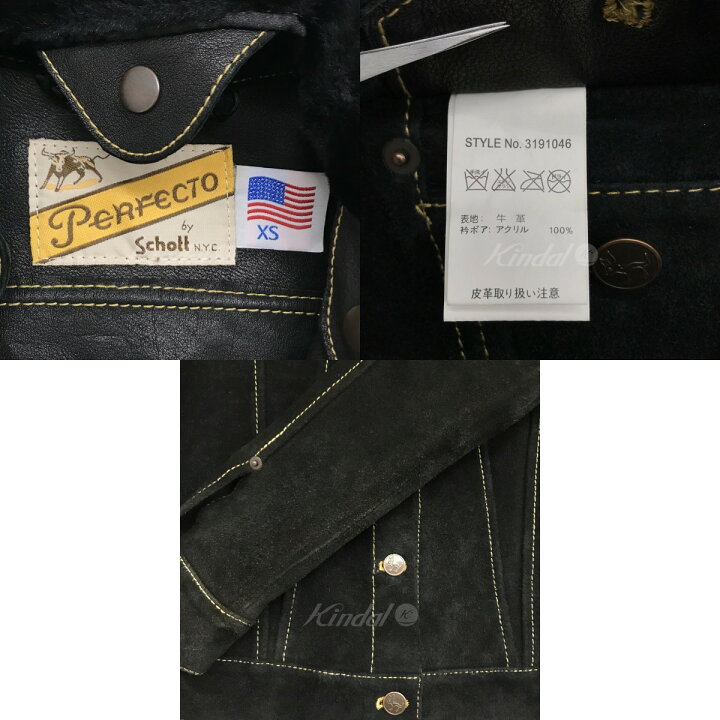 楽天市場】【中古】SCHOTT×浅井健一60