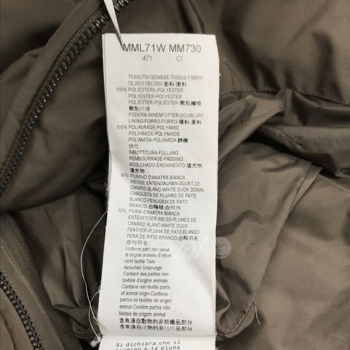 楽天市場】【中古】ARMANI COLLEZIONI ショールカラーダウンコート 