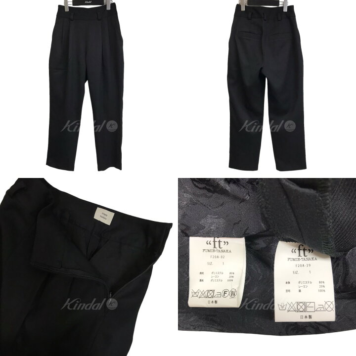 楽天市場】【中古】FUMIE=TANAKA セットアップ F20A-02／F20A-29 