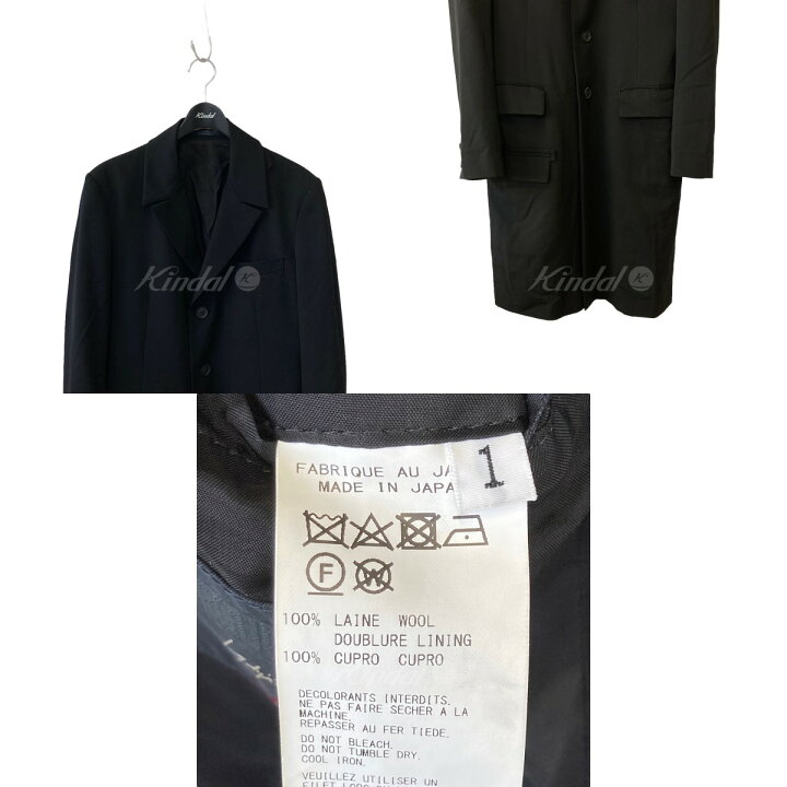 楽天市場】【中古】REGULATION yohji yamamoto Reギャバ ドクター 