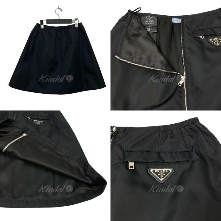 楽天市場】【中古】PRADA RE-NYLON ジップフレアスカート 21Y881 