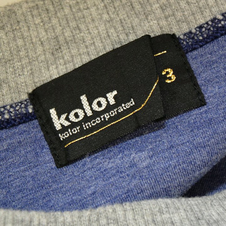 楽天市場】【中古】kolor 2021AW オーバーサイズボンディング 