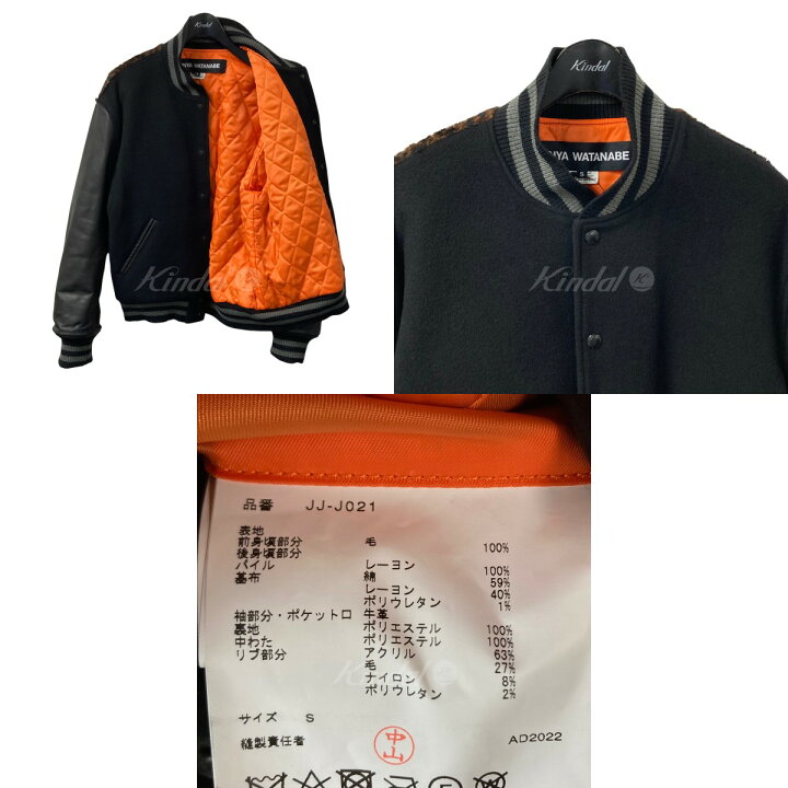 楽天市場】【中古】JUNYA WATANABE CDG 22AW スタジャン ブラック 