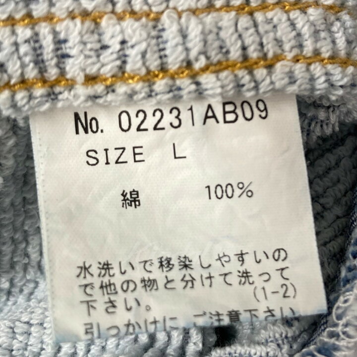 楽天市場】【中古】HYSTERIC GLAMOUR WHIPLASH刺繍 パイルデニム 