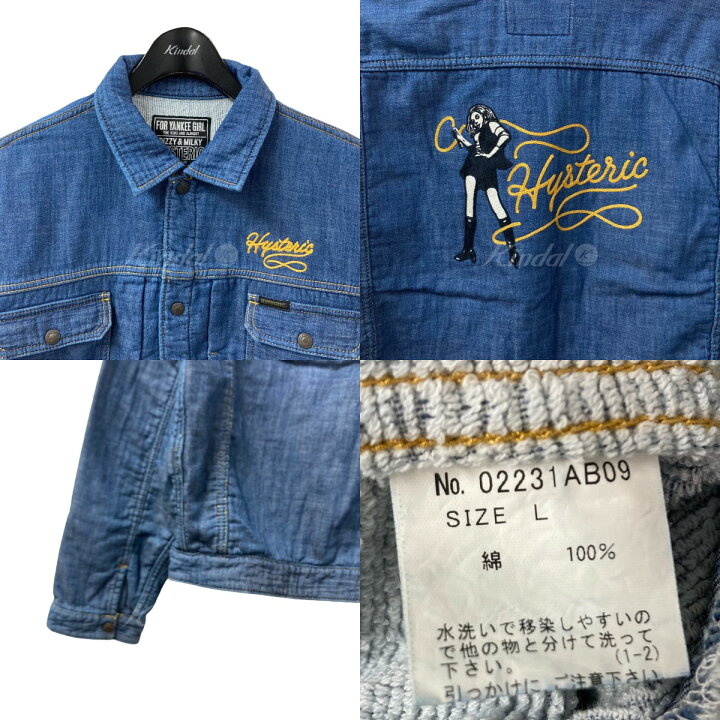 楽天市場】【中古】HYSTERIC GLAMOUR WHIPLASH刺繍 パイルデニム 