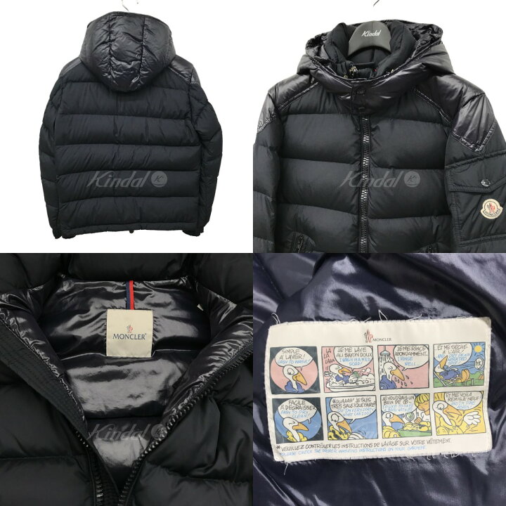 楽天市場】【中古】MONCLERCHEVALIER シュヴァリエ ダウンジャケット 