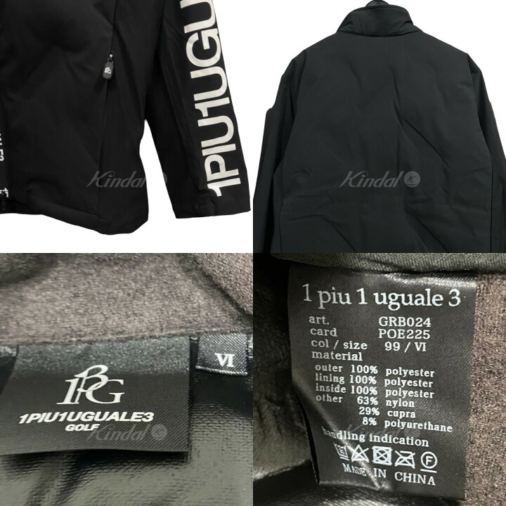 楽天市場】【中古】1piu1uguale3 GOLF ｢BATTING BLOUSON｣バッティング 