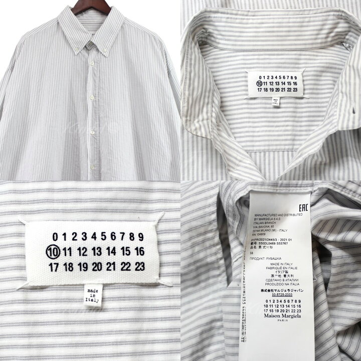 楽天市場】【中古】MAISON MARGIELA21SS PINSTRIPE COTTON OVER FIT 