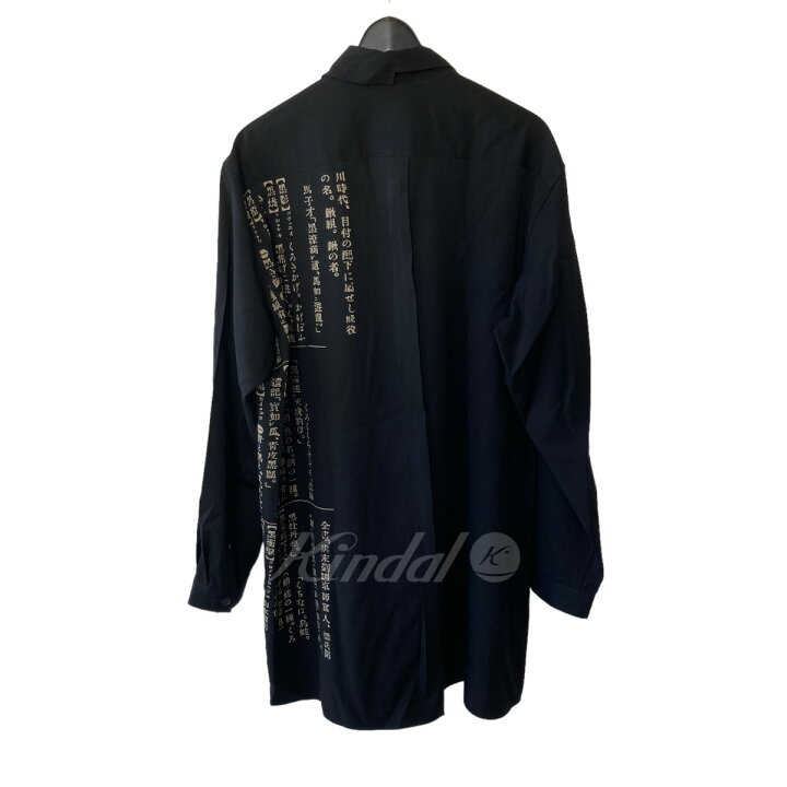 BLACK Scandal ヨウジヤマモト アシンメトリー 切替 ロングシャツ