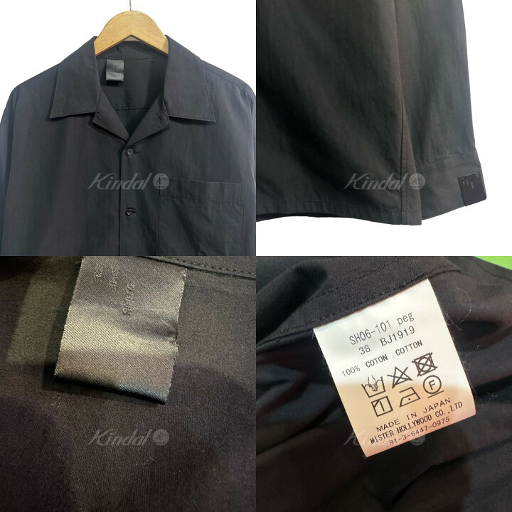 楽天市場】【中古】N．HOOLYWOOD SPRING OPEN COLLAR SHIRT オープン 