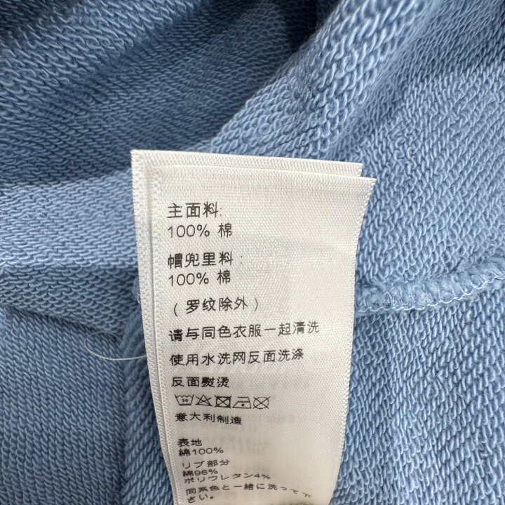 CELINE ルーズ フーディー / コットンフリース ウォッシュドブルーXL