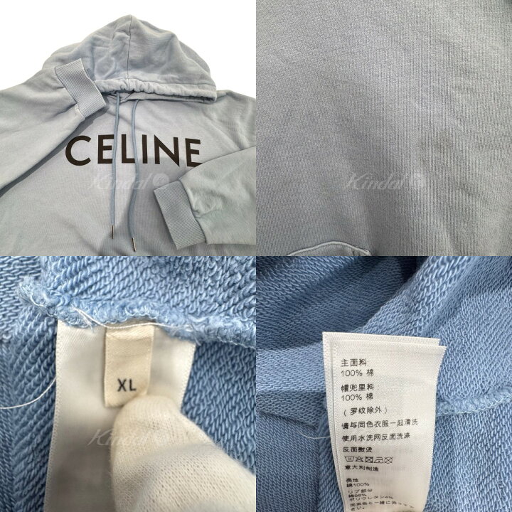 楽天市場】【中古】CELINE 「ルーズ フーディー ／ コットンフリース 