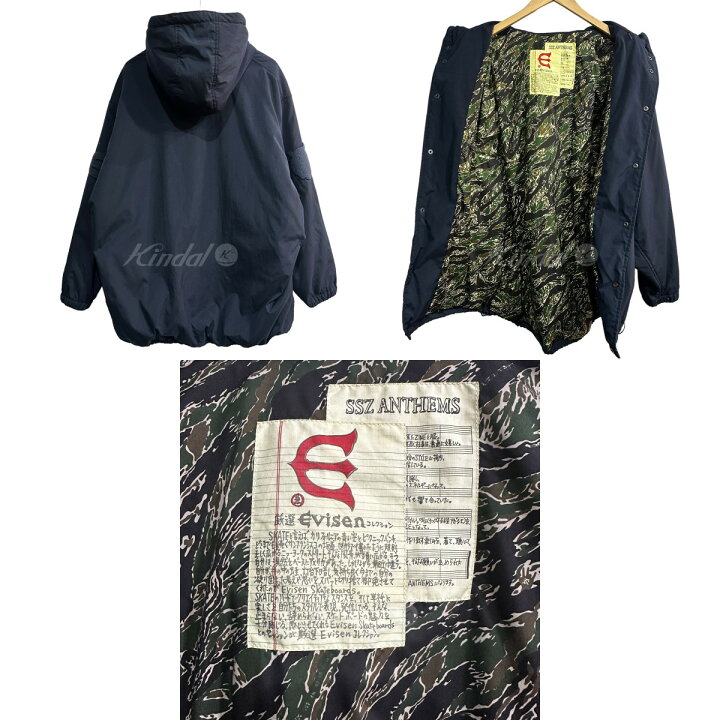 楽天市場】【中古】SSZ× EVISEN SKATEBOARDS × 高田音楽制作事務 