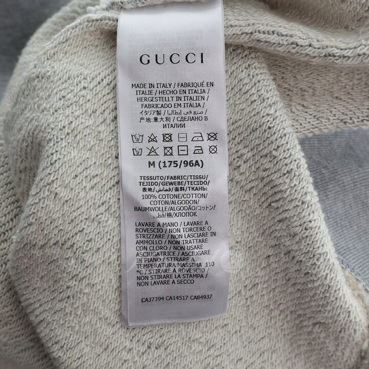 楽天市場】【中古】GUCCIプルオーバーパーカー 475374 XJCSO グレー 