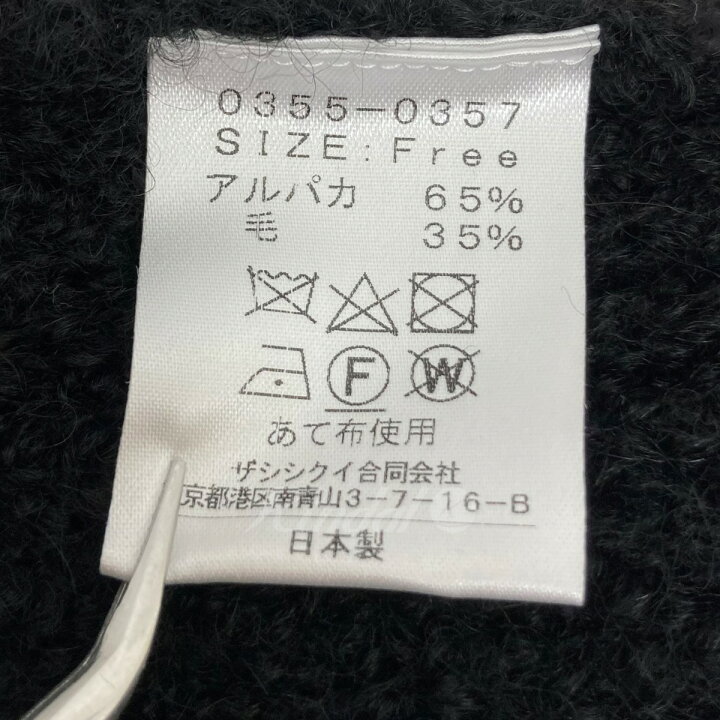 楽天市場】【中古】THE SHISHIKUI アルパカニットドレス ワンピース 