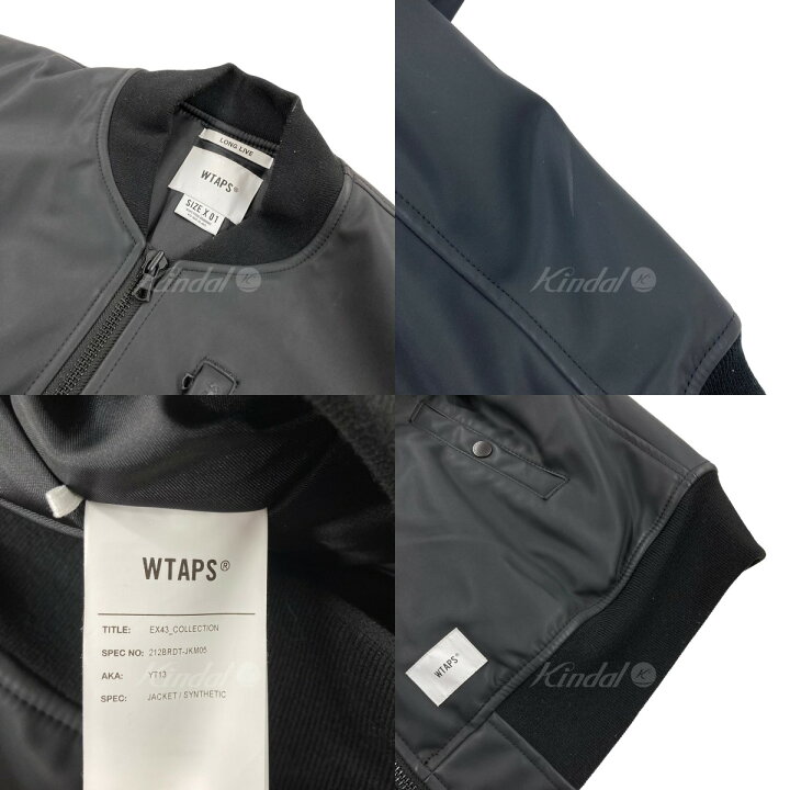 楽天市場】【中古】WTAPS2021AW 「YT13 SYNTHETIC JACKET」 MA-1 