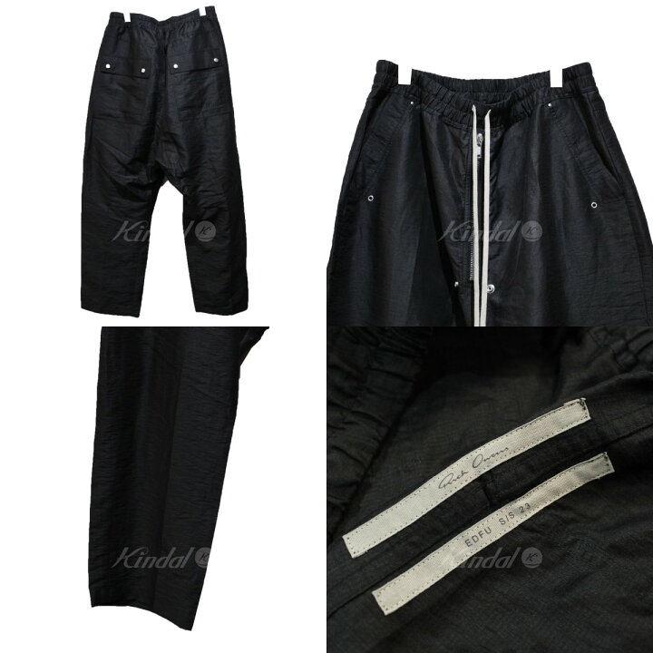 楽天市場】【中古】Rick Owens23SS Bela Pants ドロースリング ベラ 