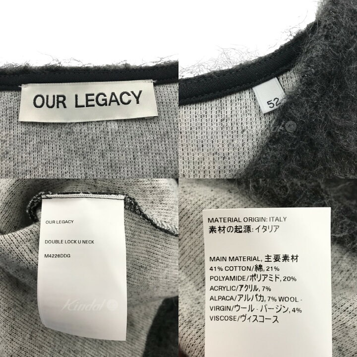 楽天市場】【中古】OUR LEGACY 22AW｢DOUBLE LOCK U NECK ｣アルパカ混 