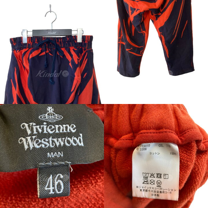 楽天市場】【中古】Vivienne Westwood 総柄 スウェットパンツ ブラウン  