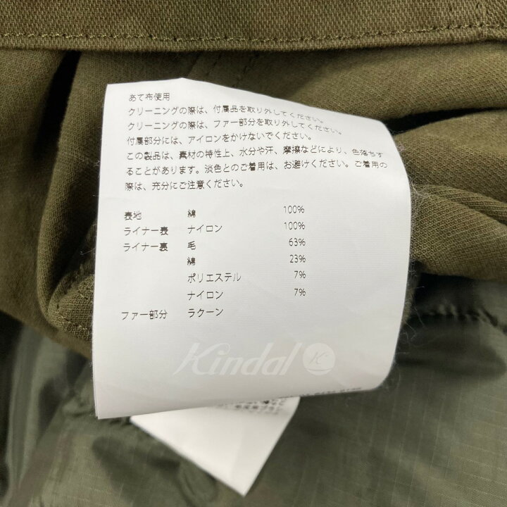 楽天市場】【中古】MADISON BLUE2019AW ライナー付きモッズコート 