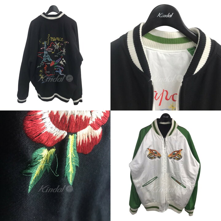 楽天市場】【中古】KENZO22AW 「SOUVENIR JACKET」リバーシブル 