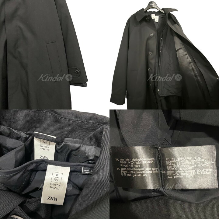 楽天市場】【中古】MAISON SPECIAL×ZARA 2-IN-1トレンチコート 