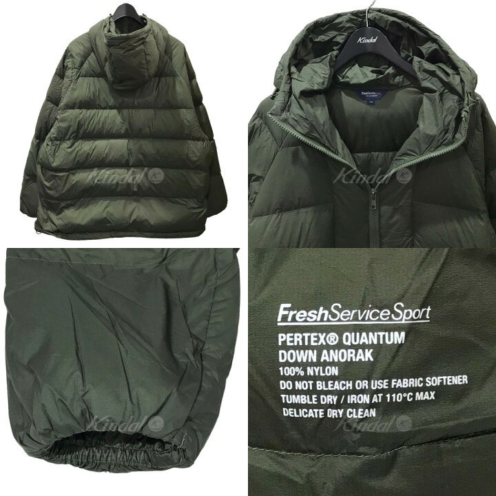 楽天市場】【中古】freshservice アノラックダウンジャケット ERTEX 