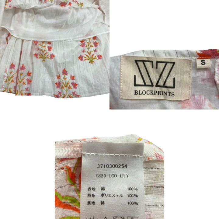楽天市場】【中古】SZ BlockprintsLily Print ワンピース 23SS  