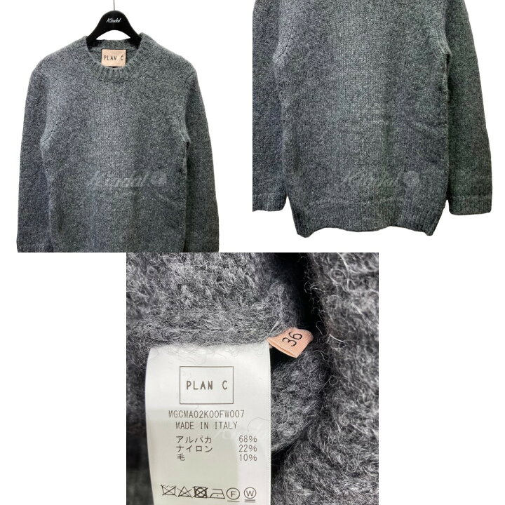 楽天市場】【中古】PLAN Cアルパカ混クルーネックニット グレー サイズ 