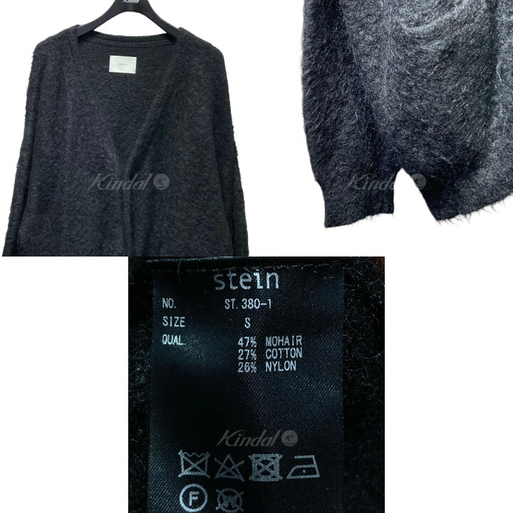 楽天市場】【中古】stein 22AW Kid Mohair Cardigan モヘア 