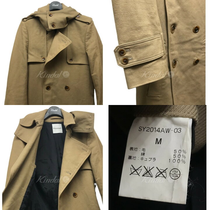 楽天市場】【中古】SHINYA YAMAGUCHISyコットンウールトレンチコート  