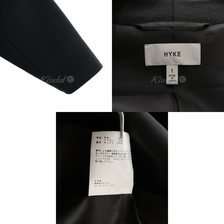 楽天市場】【中古】HYKE ウールメルトンノーカラーコート 172-17140 