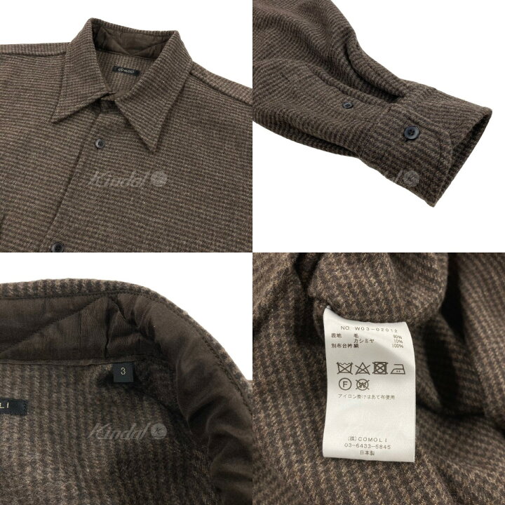 楽天市場】【中古】COMOLI2022AW 「W／CA ハウンドトゥース CPO 