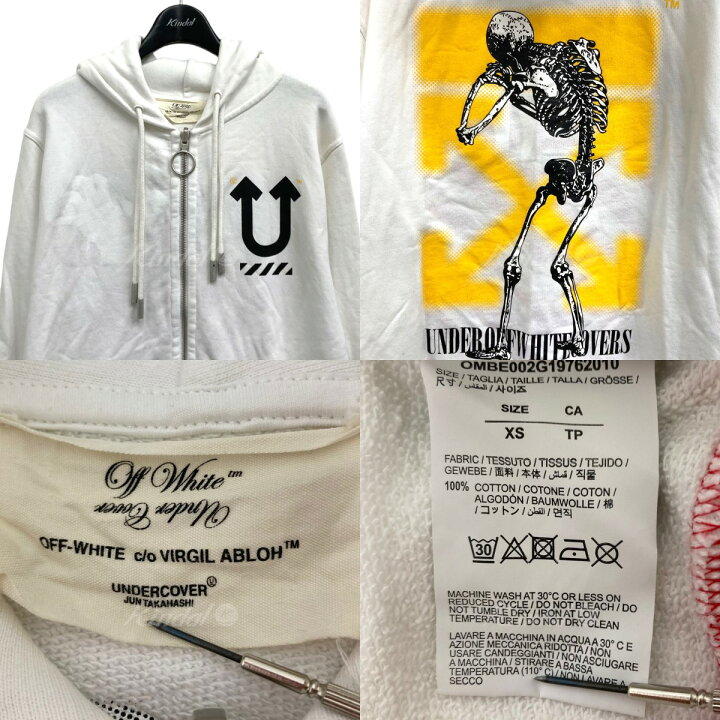 楽天市場】【中古】OFF WHITE×UNDERCOVER ｢SKELETON RVRS ZIP HOODIE  