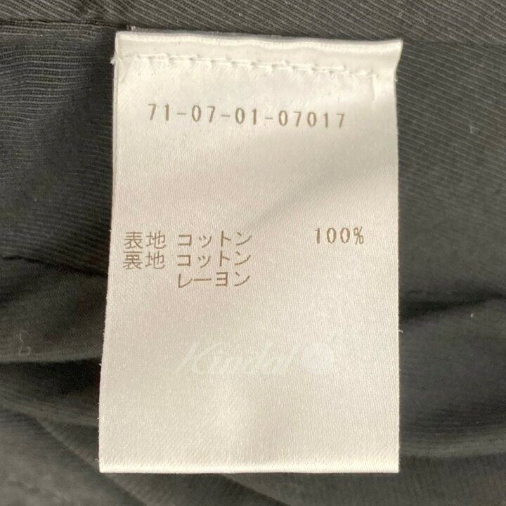 楽天市場】【中古】DRIES VAN NOTEN ボリュームスリーブボレロ 