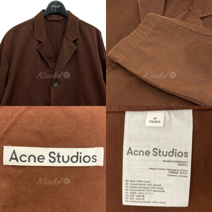 楽天市場】【中古】ACNE STUDIOS 2023SS テーラードジャケット 