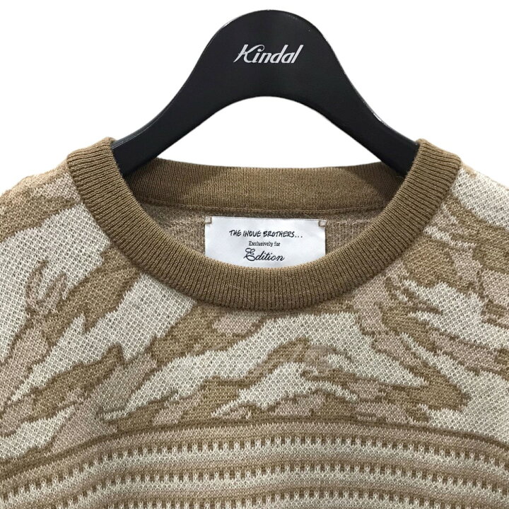 楽天市場】【中古】THE INOUE BROTHERS × EDITION ベビーアルパカ 