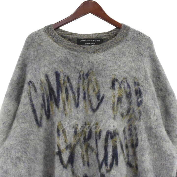 楽天市場】【中古】COMME des GARCONS HOMME PLUS22AW ロゴ  