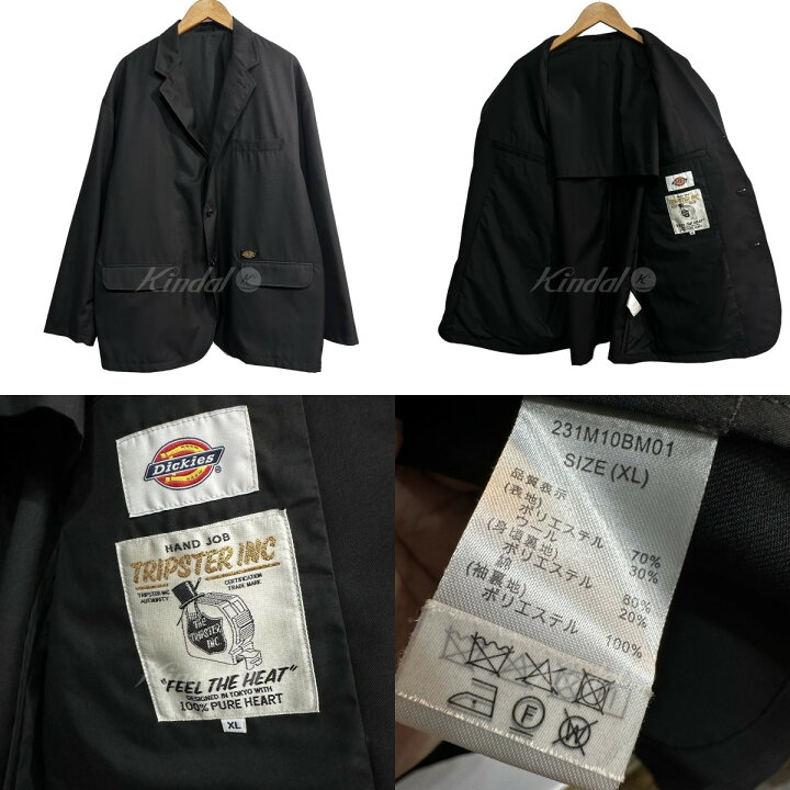 楽天市場】【中古】BEAMS×TRIPSTER×Dickies 第5弾 23SS セットアップ 