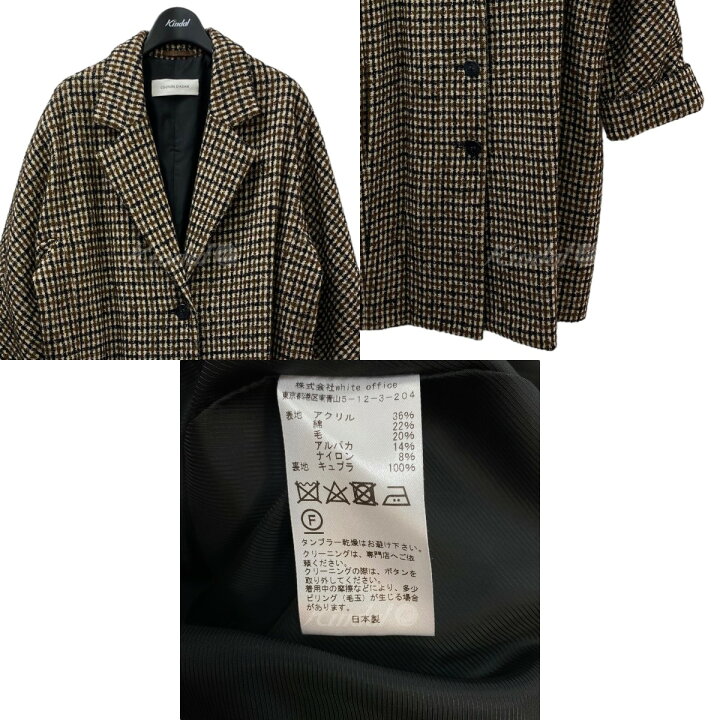 楽天市場】【中古】COUTURE D 