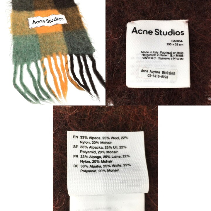 楽天市場】【中古】ACNE STUDIOS チェック柄マフラー ブラウン 