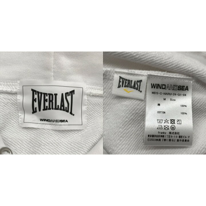 楽天市場】【中古】WIND AND SEA×EVERLAST×春に散る(KANJI) HOODIE 