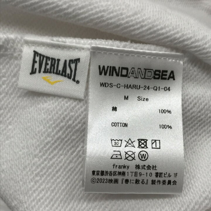 楽天市場】【中古】WIND AND SEA×EVERLAST×春に散る(KANJI) HOODIE 
