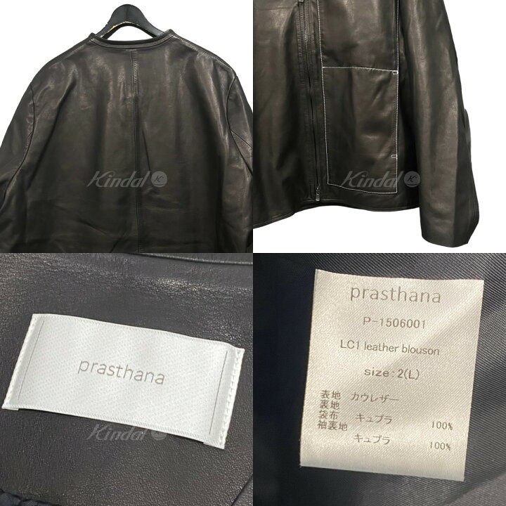 楽天市場】【中古】prasthana｢LC1 Leather Blouson｣ノーカラーレザー 