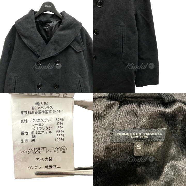 楽天市場】【中古】Engineered Garments LH Pea Coat コート ブラック 